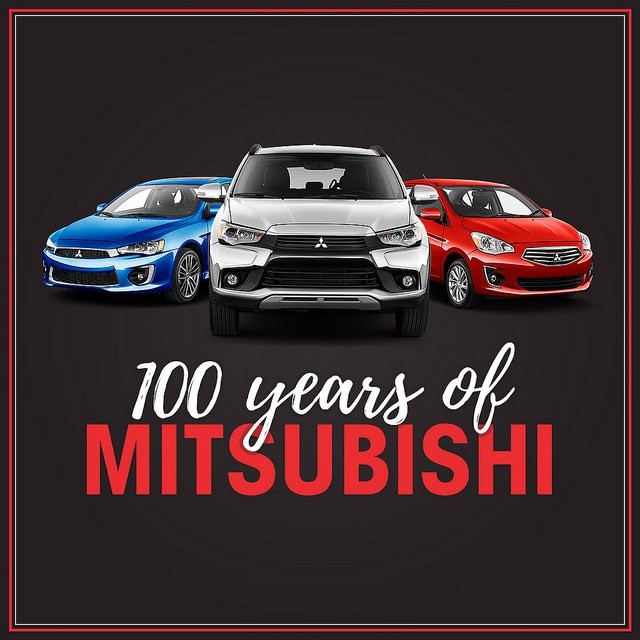 Mitsubishi празднует 100-летие